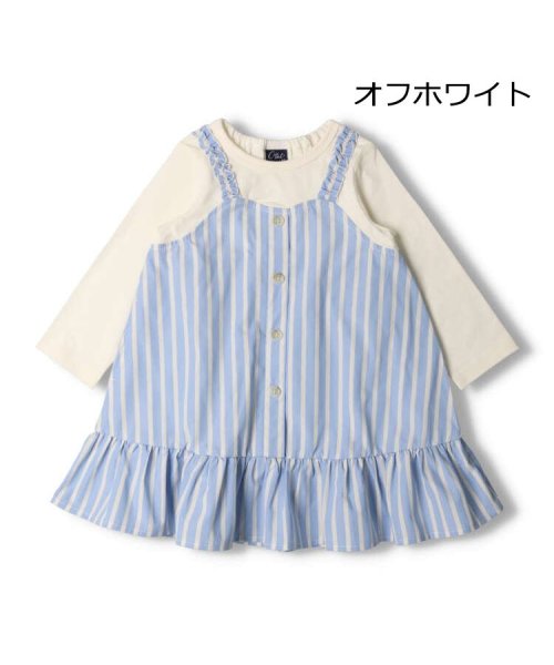 【子供服】 crescent (クレセント) ストライプキャミ重ね着風ワンピース 80cm～130cm N22303