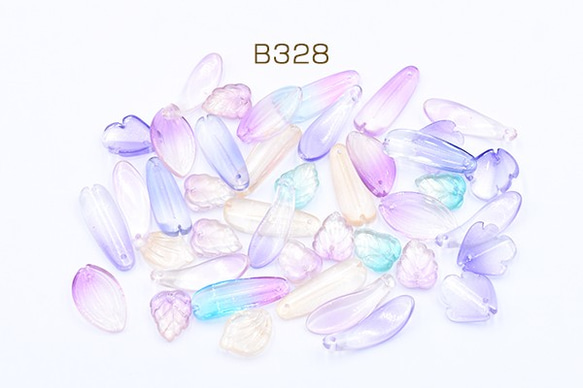 B328 90g チェコガラスチャーム リーフ&ミ花びら ミックス 3X【30g】