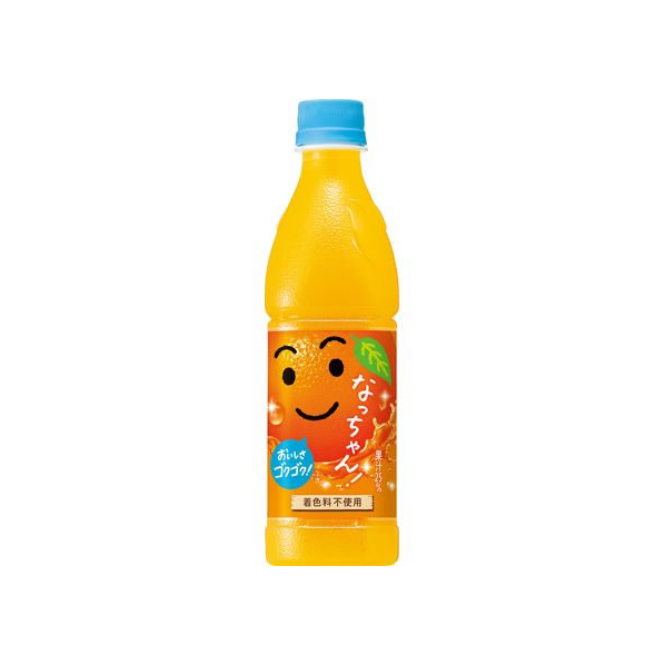 サントリー なっちゃん オレンジ 冷凍兼用 425ml FCC6528