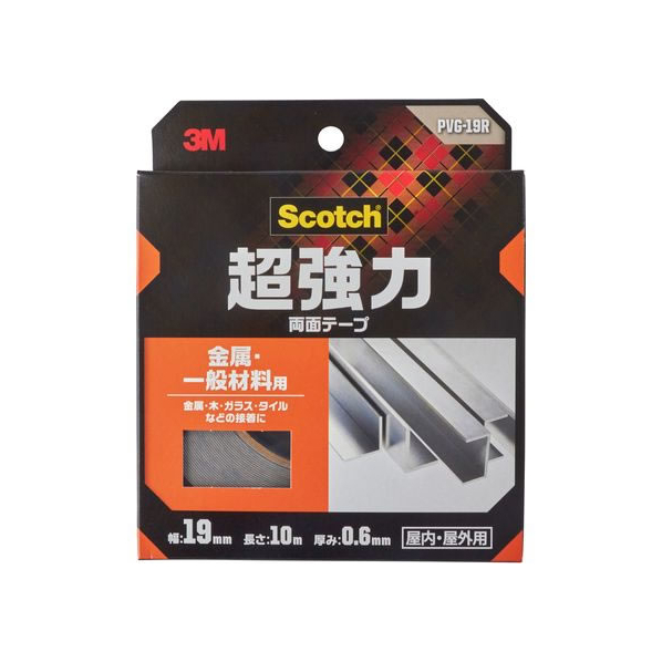 3M スコッチ 超強力両面テープ 金属用・一般材料用 19mmx10m FC286PP-PVG-19R