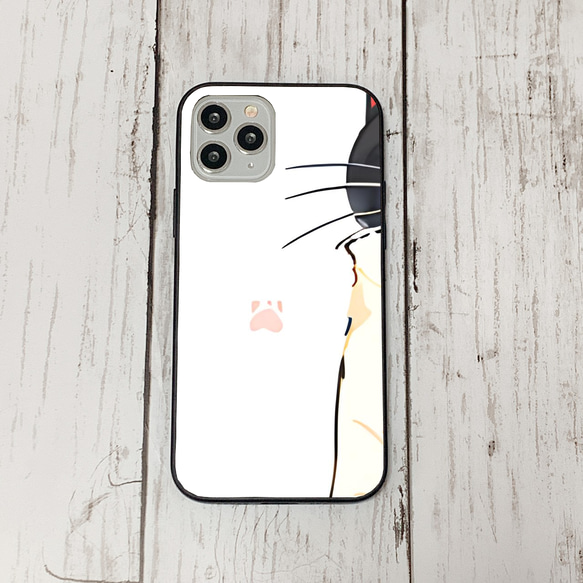 iphoneケース4-2-24 iphone 強化ガラス ねこ・猫・ネコ 箱1 かわいい アイフォン iface