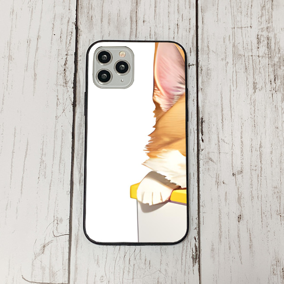 iphoneケース1-5-21 iphone 強化ガラス 犬・いぬ・ワンちゃん 箱14 かわいい アイフォン iface