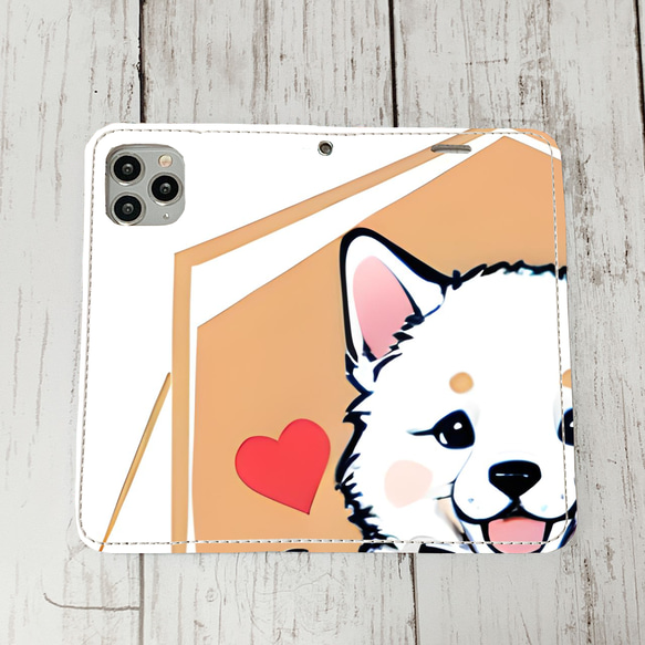 iphoneケース4-3-15 iphone 手帳 犬・イヌ・ワンちゃん 箱13 かわいい アイフォン iface