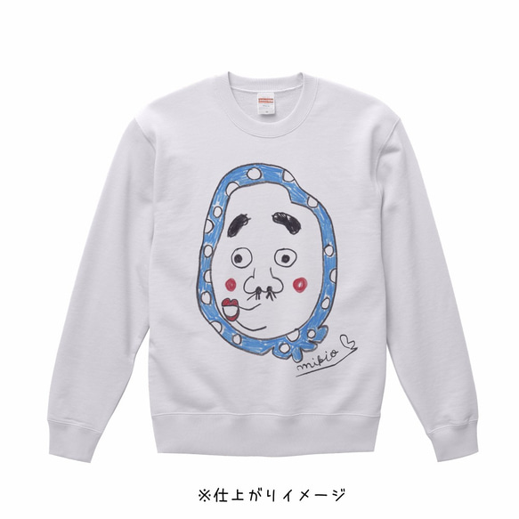 ひょっとこ メンズトレーナー 3色刷りタイプ S M L XL 2XL