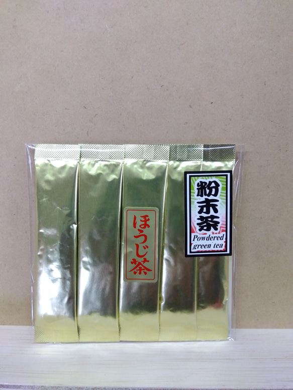 粉末ほうじ茶【スティックタイプ】0.5g×30本