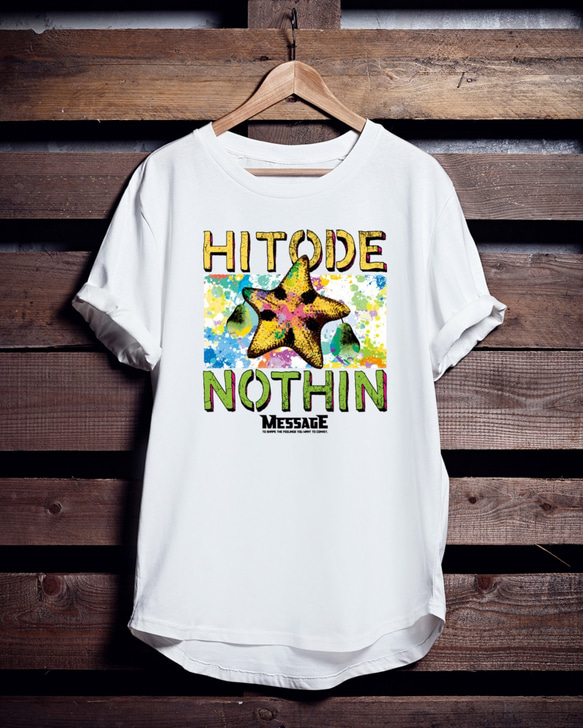 アニマルTシャツ「HITODE NOTHIN」