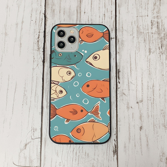 iphonecase31-3_37 iphone 強化ガラス お魚(ic) アイフォン iface ケース