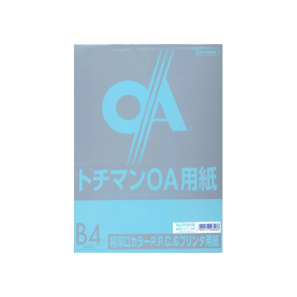 SAKAEテクニカルペーパー 極厚口カラーPPC B4 スカイブルー 50枚×5冊 FC65095-LPP-B4-SB