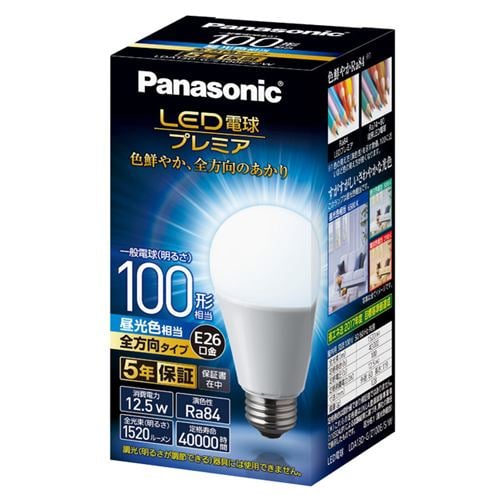 パナソニック LDA13DGZ100ESW LED電球プレミア 12.5W（昼光色相当）