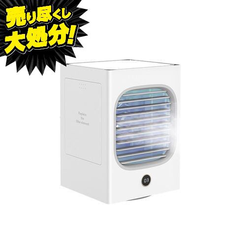 エムラボ mlabs Ai-FWL 180 WH 回転式冷風扇 ホワイト