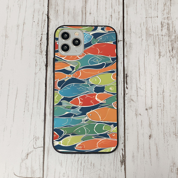 iphonecase33-3_43 iphone 強化ガラス お魚(ic) アイフォン iface ケース