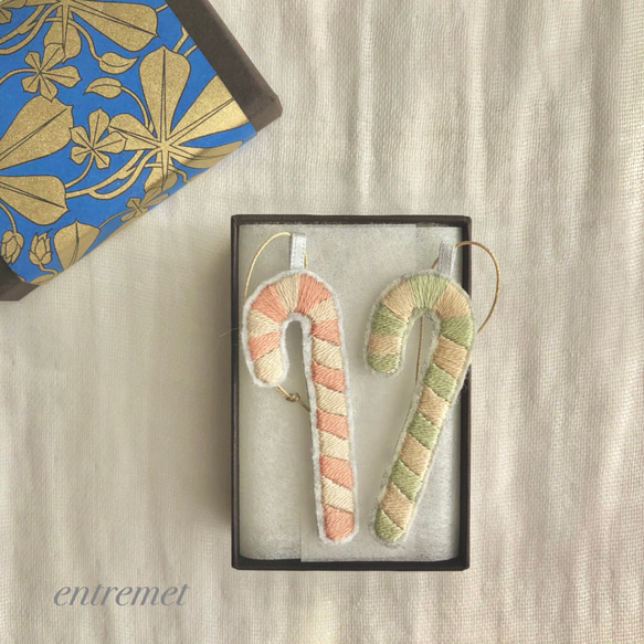 candycane-sage-