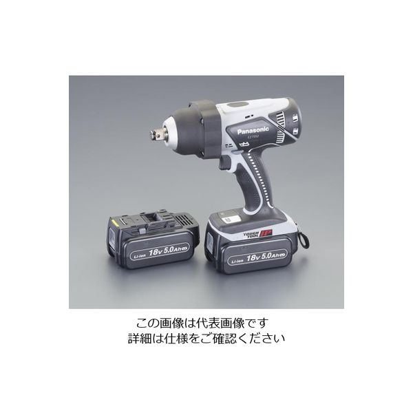 エスコ DC18V(1/2”DR) インパクトレンチ(充電式) EA813PD-12 1個（直送品）