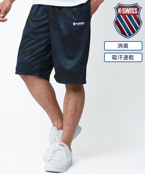 マルカワ/【K－SWISS】ケースイス 吸汗速乾 消臭 迷彩 カモフラ ショートパンツ/メンズ ハ･･･