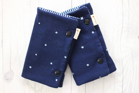 ♡送料無料♡抱っこ紐よだれパッド Little star navy