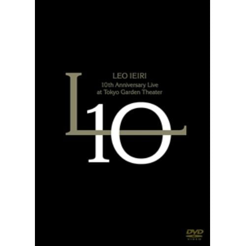 【DVD】10th Anniversary Live at 東京ガーデンシアター