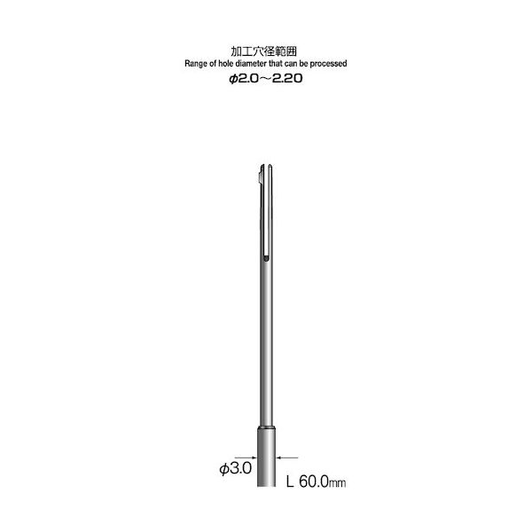 ミニター ミニモ スリットホールバー 片刃 軸径3.0mm KA4201 1本 837-3773（直送品）