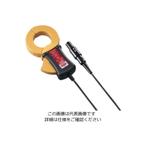 日置電機 クランプオンリークセンサ 9800 1台（直送品）