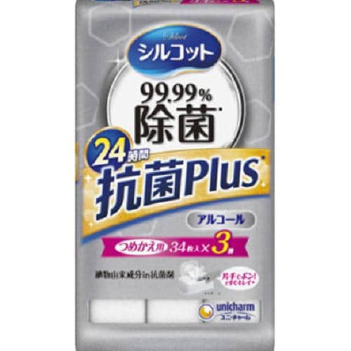 ユニ・チャーム シルコット ９９．９９％除菌ＷＴ抗菌 詰替 ３４枚 ３Ｐ 3P