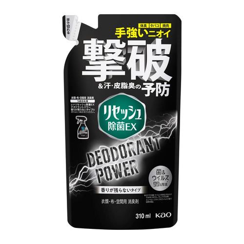 花王 Resesh（リセッシュ） リセッシュ 除菌EX デオドラントパワー 香りが残らないタイプ つめかえ用 310ml 消臭剤・芳香剤