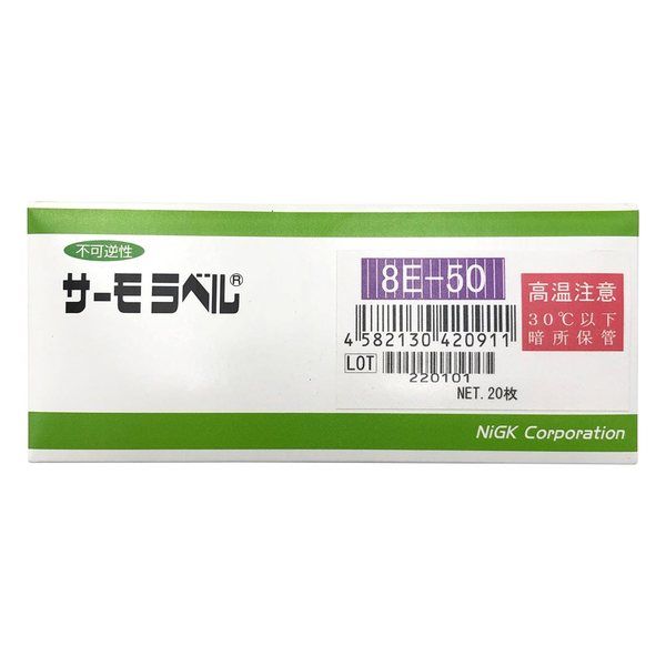 日油技研工業 サーモラベル(R)8Eシリーズ(不可逆/8点式) 20枚入 8E-50 1箱(20枚) 1-4059-01（直送品）