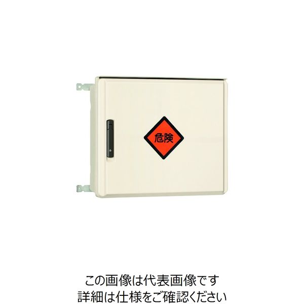 日東工業（NiTO） Nito 日東工業 FRP樹脂製仮設分電盤ボックス 1個入り FOK25-107 210-2327（直送品）