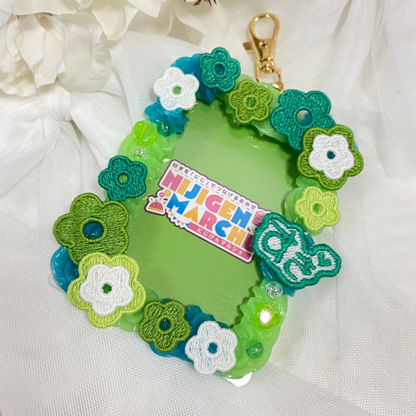 みどり　刺繍　ホイップデコ　トレカケース