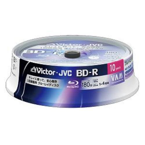 ビクターアドバンストメディア BV-R130C10W 録画用 BD-R 25GB 【片面1層 1-4倍速 10枚パック 追記型 ／インクジェットプリンタ対応】