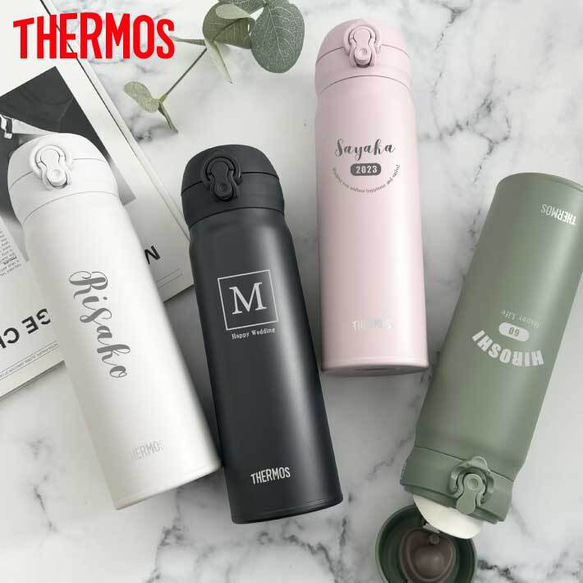 【名入れ 無料】サーモス ケータイマグ THERMOS JNL-506(英字)（水筒 真空断熱 マイボトル 魔法瓶