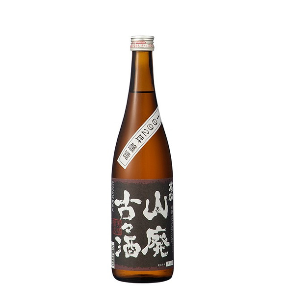 高砂　山廃古々酒　1992年醸造