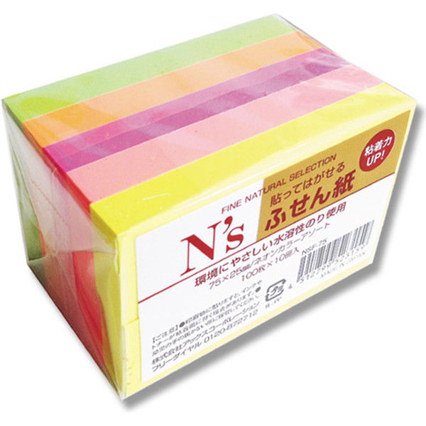 アックスコーポレーション ふせん NSF-75 蛍光色アソート 75×25mm 007597705 1セット(10冊入×108袋)（直送品）