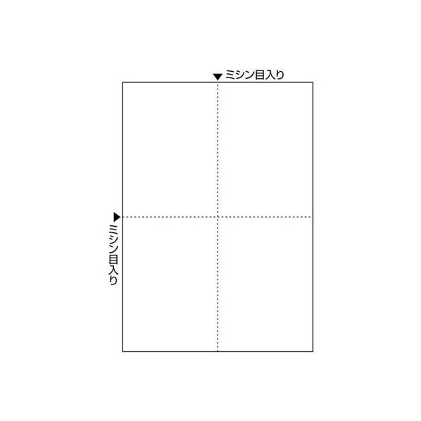 ヒサゴ マルチプリンタ帳票A4 白紙 4面 100枚 FC91539-FSC2006