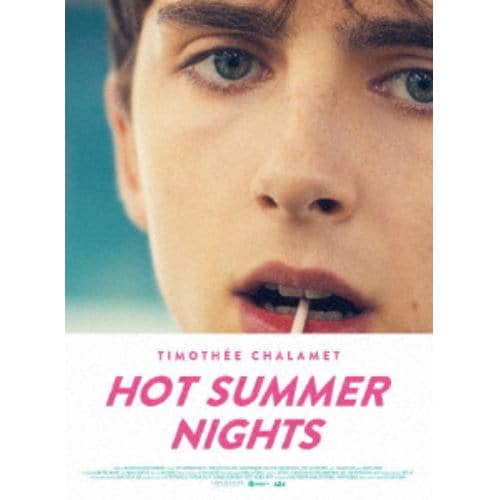 【DVD】HOT SUMMER NIGHTS／ホット・サマー・ナイツ