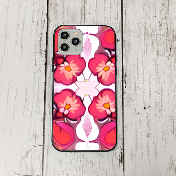 iphonecase1-7_21 iphone 強化ガラス お花(ic) アイフォン iface ケース