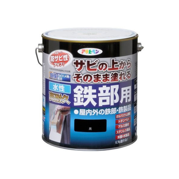 アサヒペン 水性高耐久鉄部用 3L 黒 FC450NV