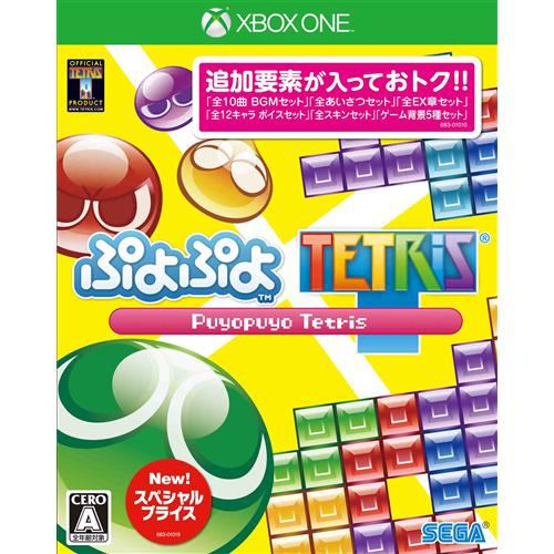 セガ ぷよぷよテトリス スペシャルプライス Xbox One JES1-00427