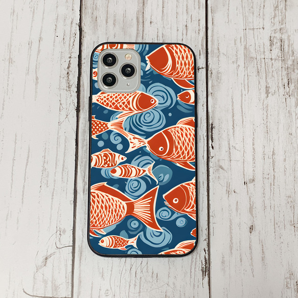 iphonecase29-4_19 iphone 強化ガラス お魚(ic) アイフォン iface ケース