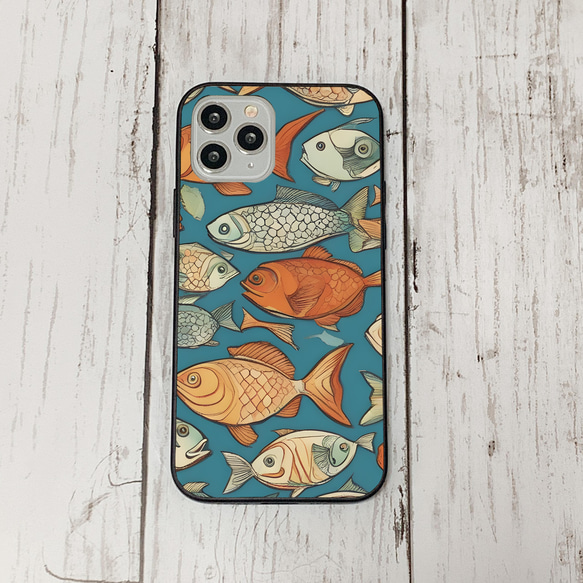 iphonecase34-3_26 iphone 強化ガラス お魚(ic) アイフォン iface ケース