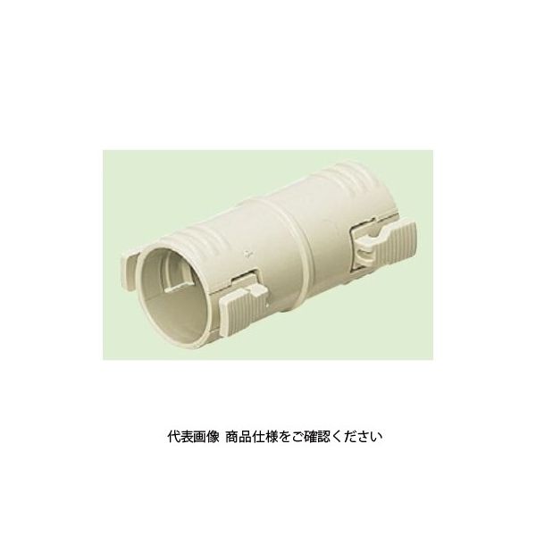 未来工業 カップリング（クイックタイプ） PF管用 MFSC-22C 1セット（100個）（直送品）