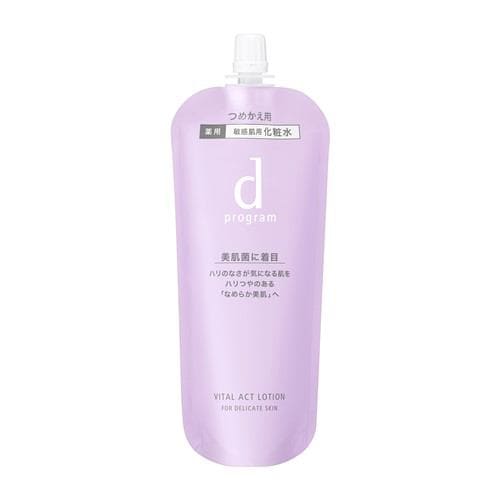 資生堂（SHISEIDO）d プログラム バイタルアクト ローション MB (レフィル) (120mL) 【医薬部外品】