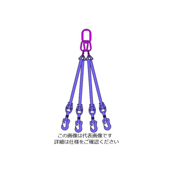 長さ調整器付ベルトスリング