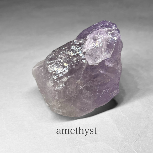 amethyst / アメジスト原石 B