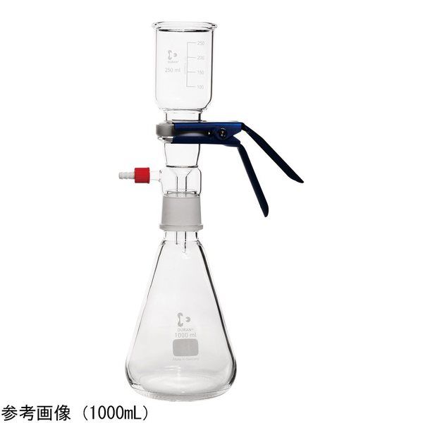 DWK Life Sciences ろ過フラスコセット 2000mL/500mL 257106304 1セット 4-3979-02（直送品）