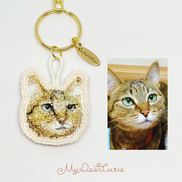 ネコちゃん【オリジナル刺繍キーホルダー】猫・にゃんこ・うちの子グッズ