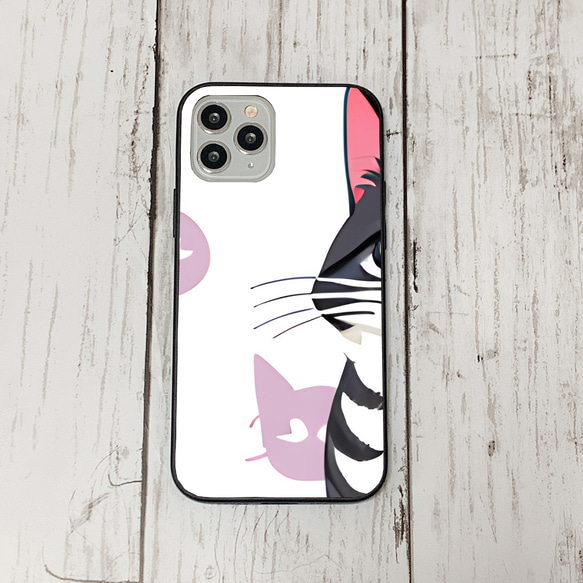 iphoneケース4-4-24 iphone 強化ガラス ねこ・猫・ネコ 箱2 かわいい アイフォン iface