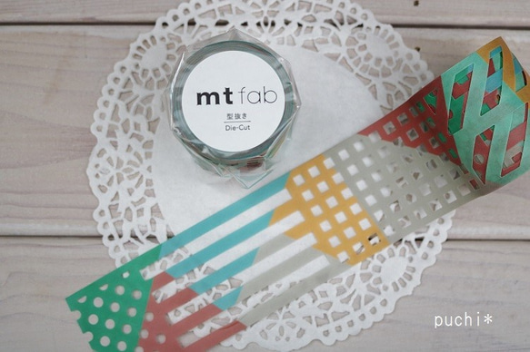 mt fab color & pattern block マスキングテープ