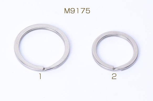 M9175-2  30個  ステンレス製 二重リング  3X（10ヶ）