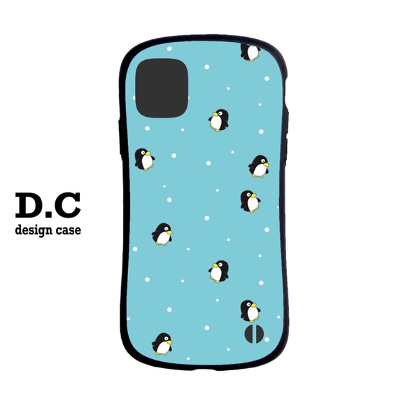 【design case】デザインプロテクトケース 各iPhone対応　C8