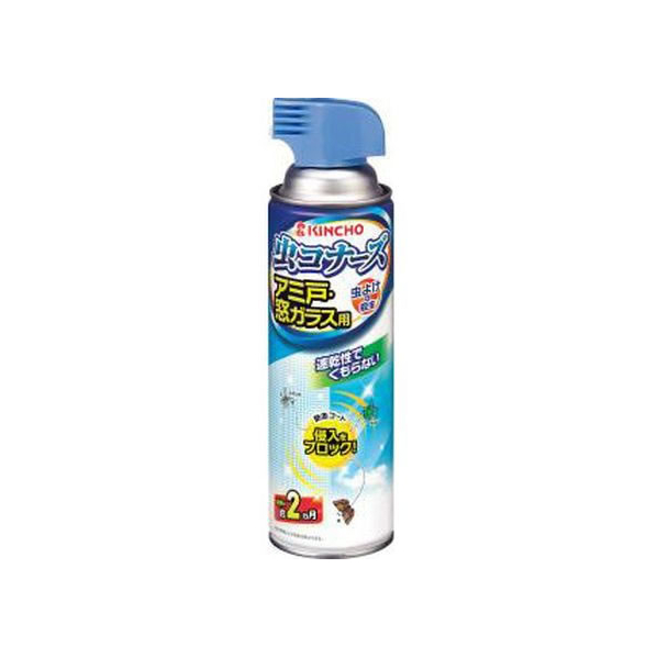 大日本除虫菊 金鳥/虫コナーズ アミ戸・窓ガラス用スプレー 450mL FCR8067