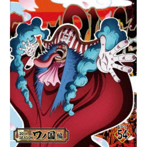 【BLU-R】ONE PIECE ワンピース 20THシーズン ワノ国編 PIECE.54